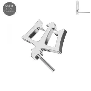 G23 Titanium Trident Symbol Threadless Pin Top