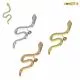 316L Surgical Steel Swirling Snake Helix Tragus Cartilage Flat Back Piercing